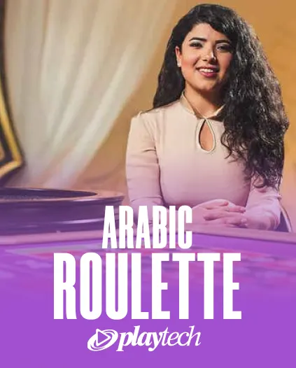Simple Casino Blackjack
